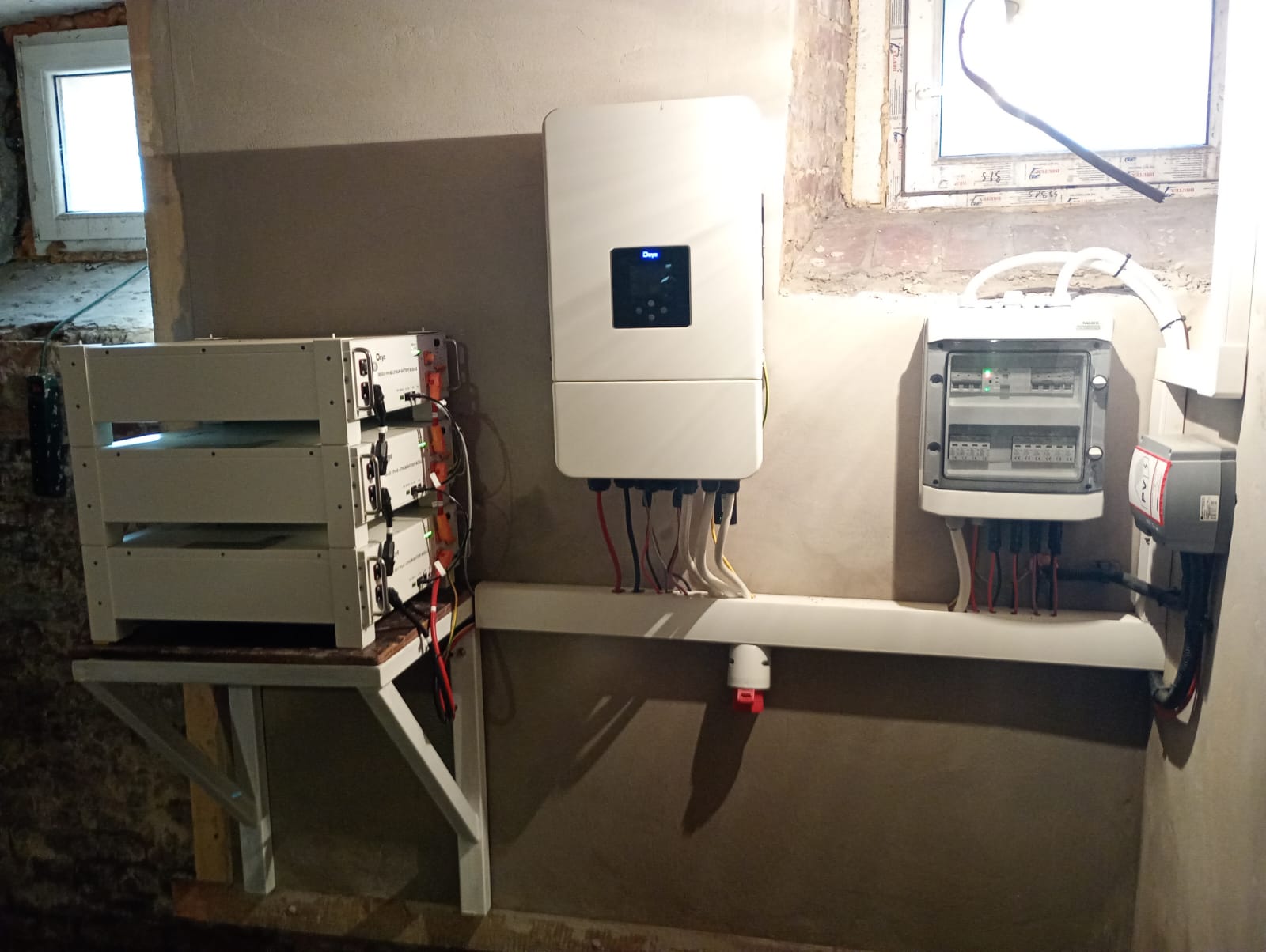 Przed Termomodernizacją